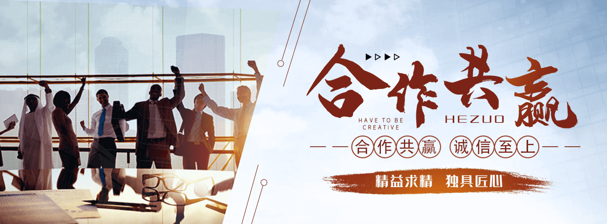 益阳拉伸缠绕膜公司哪家靠谱